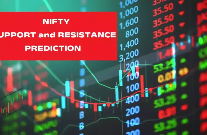 Nifty 50 Prediction for Monday: क्या सोमवार को मार्केट में आएगी तेजी