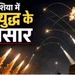 ईरान का कुवैत और बहरीन में 8 अमेरिकी सैन्य ठिकानों को तबाह करने का दावा